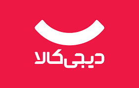 دیجی کالا دیجی کالا