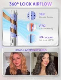 فر کننده و حالت دهنده مو شیگلم مدل Airflow Styler Pro-25mm